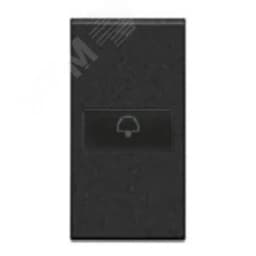 LivingLight Клавиша Axial Символ Звонок 1 модуль антрацит