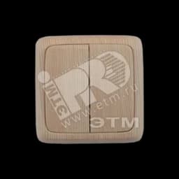 Выключатель двухклавишный наружный с изоляционной пластиной с индикацией сосна 16А