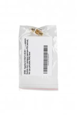 Вставка формата Keystone Jack с проходным адаптером RCA (желтый) Hyperline KJ1-RCA/YL-HG-WH