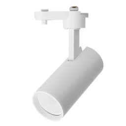 Светильник Feron AL195 трековый однофазный на шинопровод под лампу GU10 белый 48542