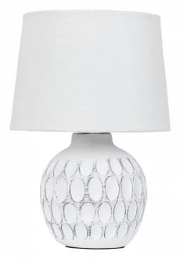 Настольная лампа декоративная Arte Lamp Scheat A5033LT1WH