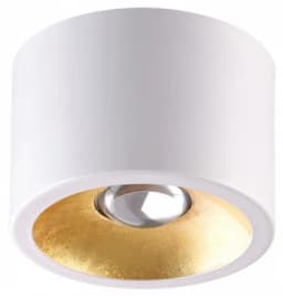 Накладной светильник Odeon Light Glasgow 66681CL