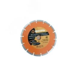 Диск алмазный отрезной сегментный СТАНДАРТ 180x22.2 мм сухая резка