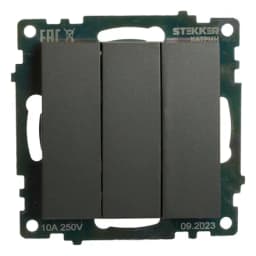 Выключатель 3клавишный механизм 250В 10А серия Катрин графит GLS10710806 49415