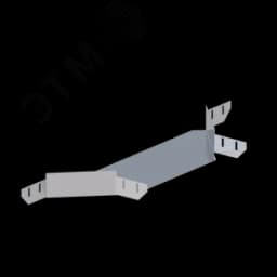 Лоток монтажный угловой ответвительный ЛУОГ.600.200.1053.1,2.1