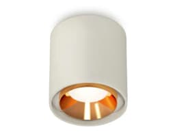 Комплект накладного светильника Ambrella Light XS7724004