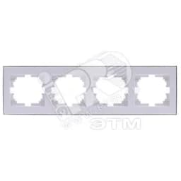 RAIN Рамка 4 поста горизонтальная белая с боковой вставкой хром