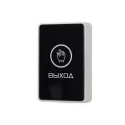 Сенсорная кнопка выхода (черная) EXIT-B (AT-AC-BT1/PL) Atix