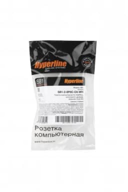 Розетка компьютерная RJ-45(8P8C) Hyperline SB1-2-8P8C-C6-WH