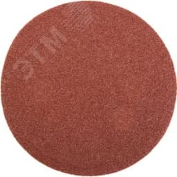 Круг шлифовальный без отверстий, Р40