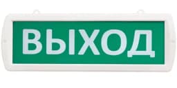 Табло SLT Т 12 "Запасный выход"