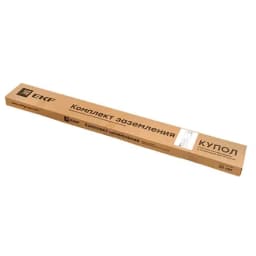 Комплект заземления 3м (стержни D=20мм) безмуфтовый HZ EKF