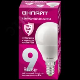 Лампа светодиодная 9вт OLL-G45-9-230-4K-E14-FR PRO 90-240В ОНЛАЙТ