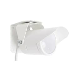 Извещатель ИК пассивный уличный ИД-50