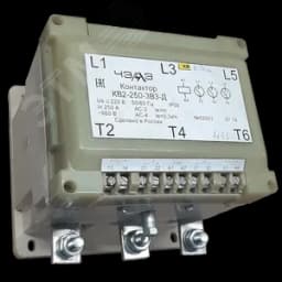 КВ2-250-3-Д В3 =/~220В 4з4р б/к ЧЭАЗ г.Чебоксары