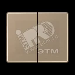 Клавиша двойная золотая бронза SL595GB JUNG