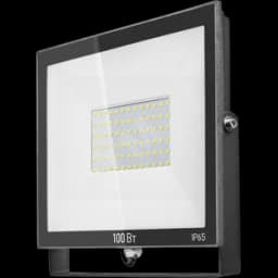 Прожектор светодиодный ДО-100w 6000К 8000Лм IP65 Navigator Group