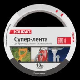 Супер-лента клеящая универсальная, 50 мм х 10 м, белая