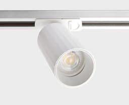 Светильник на штанге Italline IT088010 IT088010 white