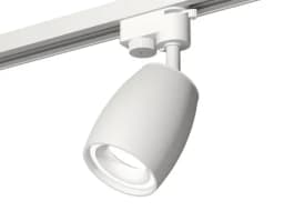 Комплект трекового однофазного светильника Ambrella Light XT1122001