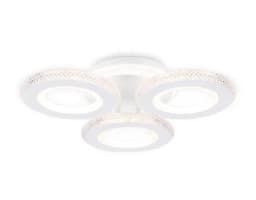 Потолочный светодиодный светильник с пультом Ambrella Light FA8866