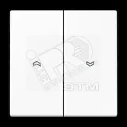 Клавиша для выключателя управления жалюзи  белая