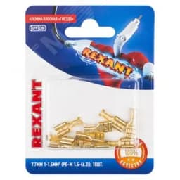 Клемма плоская гнездо 7.7 мм 1-1.5 кв мм (РП-м 1.5-(6.3)), 10 шт, REXANT