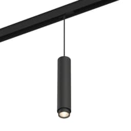 Светильник DesignLed для низковольтного трека SY 20W 4000K SYDIM601242BL20NW