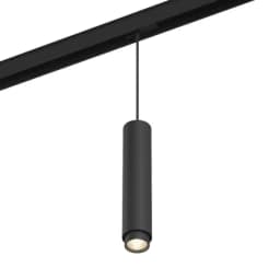 Светильник DesignLed для низковольтного трека SY 20W 3000K SYDIM601242BL20WW