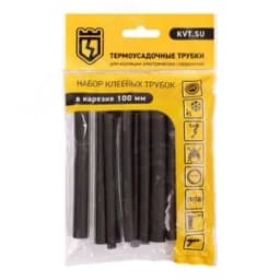 Набор термоусадочных трубок Гермокомплект Мульти Макс КВТ