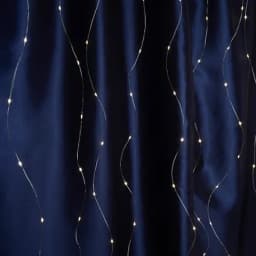 Гирлянда Feron CL591 Занавес 33м 3м 5000К USB 41639