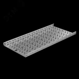 Лоток перфорированный 50х500х1,0 L5000 мм Быстрый монтаж ПЛЮС HD