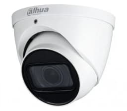 Видеокамера 2 Мп купольная Dahua DH-HAC-HDW1231TP-Z-A
