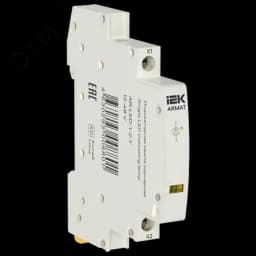 ARMAT Лампа индикаторная одинарная LED 12-48В AC/DC желтая IEK