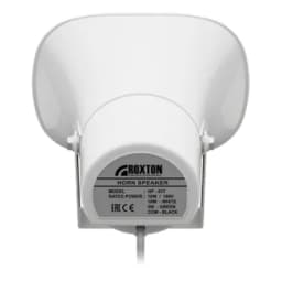 Громкоговоритель рупорный ROXTON HP-01T