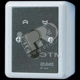 Выключатель для замочного механизма 10A 250V накладной IP44 JUNG