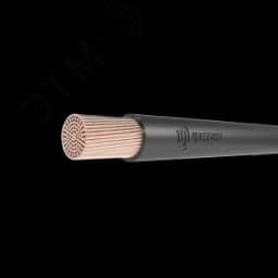 Кабель силовой КГТП 1х35 220/380-3 ТРТС ЦВЕТЛИТ КЗ