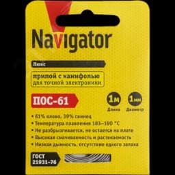 Припой 93 089 NEM-Pos03-61K-1-S1 (ПОС-61, спираль, 1 мм, 1 м)