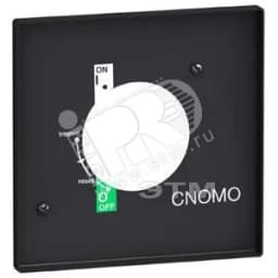 Рукоятка поворотная СNOMO NSX100/250