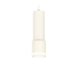 Комплект подвесного светильника Ambrella Light XP7401021