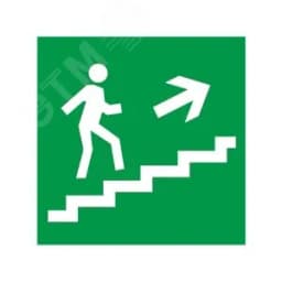 Этикетка самоклеящаяся 150х150мм Направление к эвакуационному выходу (по лестнице направо вверх)