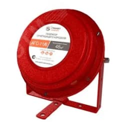 Генератор огнетушащего аэрозоля с воздушным       охлаждением