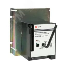 Электропривод к ВА-99С CD/2-1250 EKF