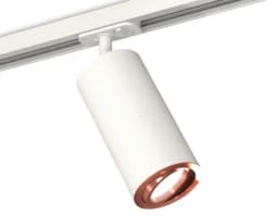 Комплект поворотного трекового светильника Ambrella Light XT7401082