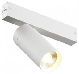 Светильник на штанге Denkirs Dk80 DK8020WH