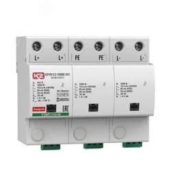 К2Р СВ12.5-1000DC/3V С - устройство защитное