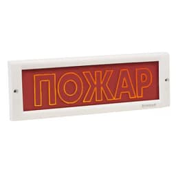 Оповещатель табло световое Электротехника и Автоматика КРИСТАЛЛ-12 НИ "ПОЖАР"