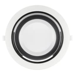 Светильник IM-STORM-R230-35W Day4000-MIX (WH, 80 deg, 230V) (Arlight, IP20 Металл, 3 года)