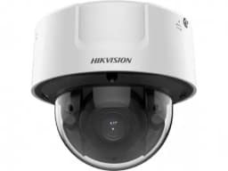 IP-камера видеонаблюдения купольная Hikvision iDS-2CD7146G0-IZS(C)(2.8-12mm)