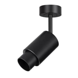 Светильник ARTNEMOSURFACEZOOMR385W Warm3000 BK 1055 deg 24V Arlight IP20 Металл 5 лет 049772